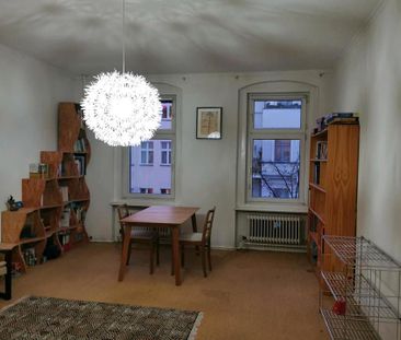 Zimmer zur Untermiete - Foto 1