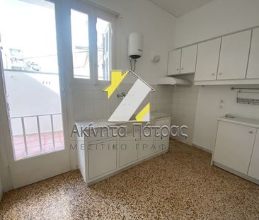 Διαμέρισμα για ενοικίαση Νόρμαν (Πάτρα) - Photo 6