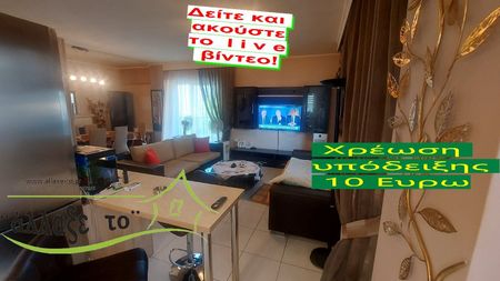 Διαμέρισμα για ενοικίαση Αρετσού (Καλαμαριά) - Photo 2