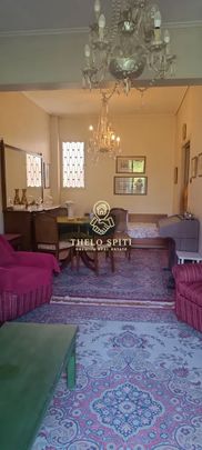 Διαμέρισμα για ενοικίαση Κέντρο Παγκρατίου (Παγκράτι) - Φωτογραφία 1