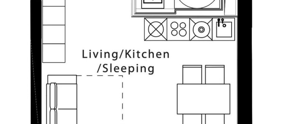 Exklusive 1 Zimmer Wohnung in Frankfurt/M. INNENSTADT, Küche etc. - Photo 1