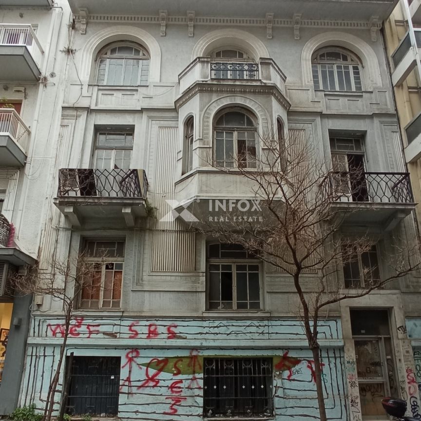 (Προς Ενοικίαση) Κατοικία Μονοκατοικία || Θεσσαλονίκη Κέντρο/Θεσσαλονίκη - 680 τ.μ, 14 Υ/Δ, 5.500€ - Photo 1