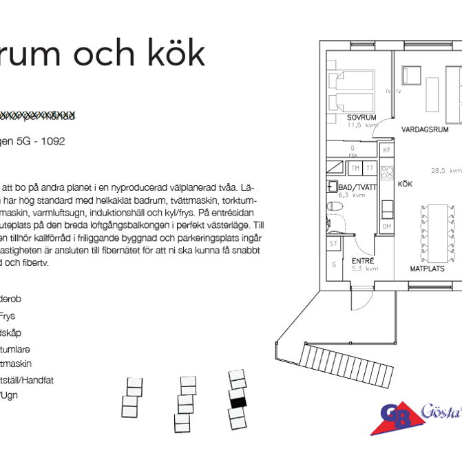 Agatvägen 5G, Östra Karup - Photo 1