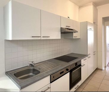 Green Heart | Top 26 - Photo 1