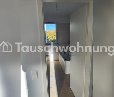 TAUSCHWOHNUNG Helle Wohnung mit großem Balkon & toller Aussicht in ... - Photo 4