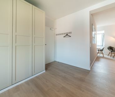 City-Residence: Neu möbliertes Design-Apartment mit exzellenter Aus... - Photo 1