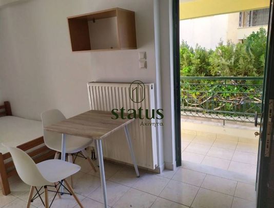 Studio/Γκαρσονιέρα για ενοικίαση Αμπελόκηποι (Πάτρα) - Φωτογραφία 1