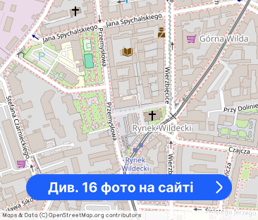 2-pokojowe mieszkanie przy Rynku Wildeckim - Фото 1