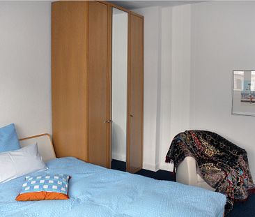 1.5 Zimmer in Düsseldorf - Photo 2
