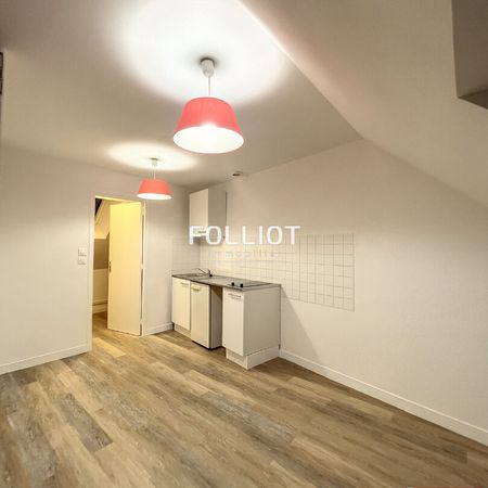 COUTANCES : appartement T1 (14 m²) en location - Photo 4