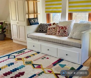 Studio to rent - Photo 5