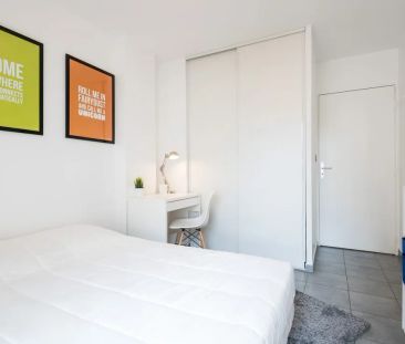 12 rue Seguin 12, Lyon - Photo 3