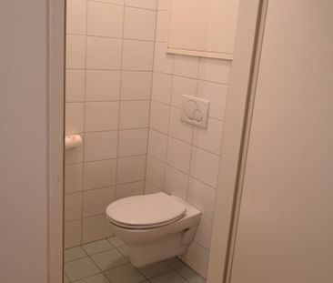 Barrierefreie 3-Zimmer-Wohnung mit Balkon in schöner Wohnanlage - Photo 1