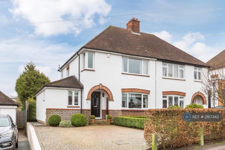 3 bedroom semi-detached house to rent - Photo 5