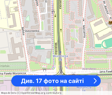 Mokotów/ Wynajmem/ 4 pokoje - Фото 1