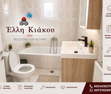 Διαμέρισμα για ενοικίαση Εύμοιρο (Ξάνθη) - Φωτογραφία 3