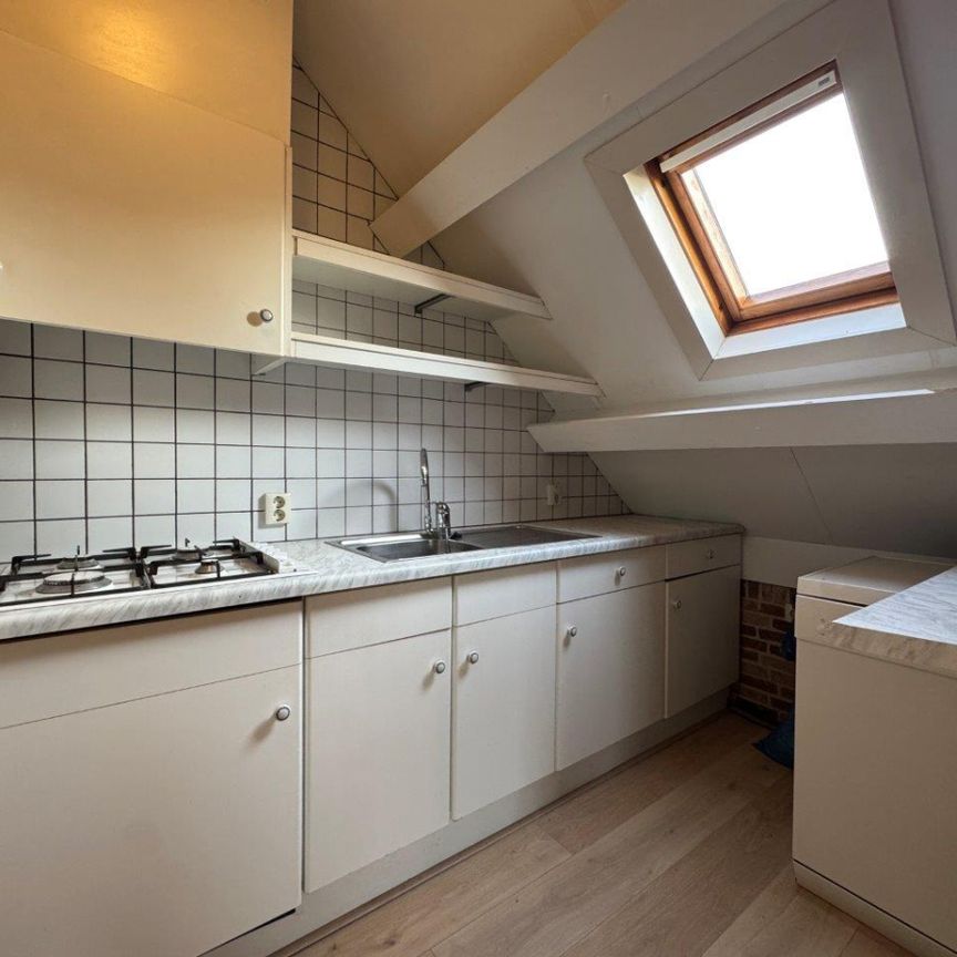 Liesbosstraat - Photo 1