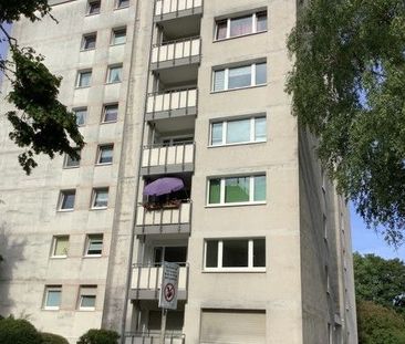 Schöner Wohnen: interessante 2-Zimmer-Wohnung - Photo 1