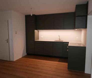 2.5 Zimmer, 57 m², EG - Photo 1