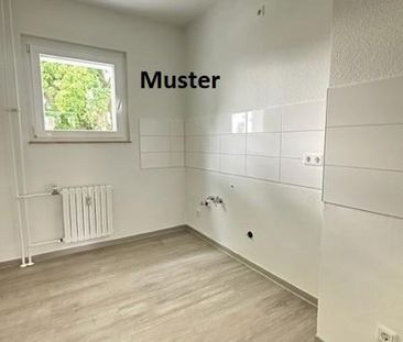 Jetzt zugreifen: 2,5-Zimmer-Citywohnung - Photo 2