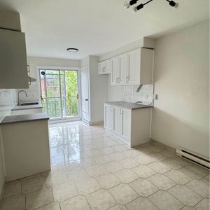 5 1/2 ANJOU - Photo 3