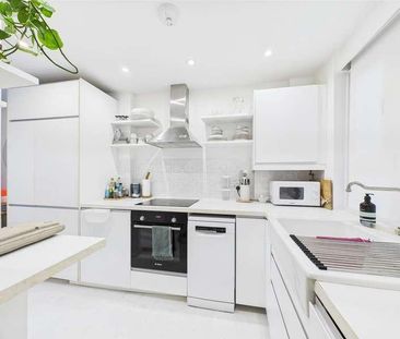 Sheppards House, Warner Place, Bethnal Green, E2 - Photo 1