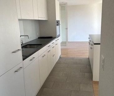 Wohnglück an ruhiger Lage - Foto 2