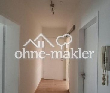 Neu sanierte 2-Zimmer Wohnung mit kleinem Balkon in Maxfeld zu verm... - Photo 6