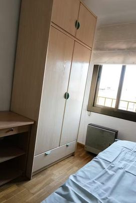 Carrer de Rius i Carrió, L'Hospitalet de Llobregat, Catalonia 08904 - Foto 1