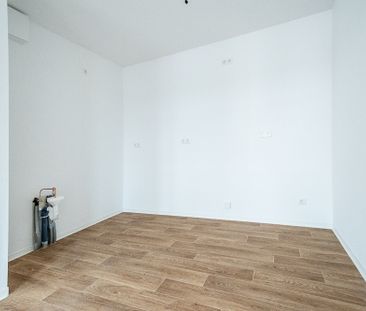 NUR MIT WBS! - NUR FÜR 2 PERSONEN! WOHNEN IN DER PARKSTADT KARLSHORST - Photo 1