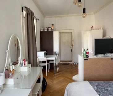 1.5 Zimmer, 21 m² - Photo 3