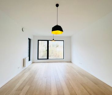 Clos Amanda Stassart, 1200, Woluwe-Saint-Lambert - Photo 1