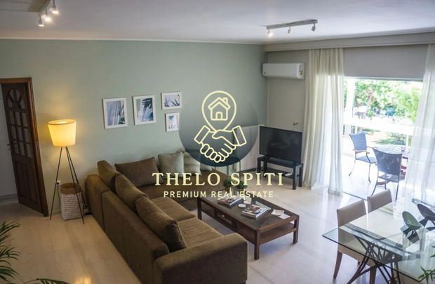Διαμέρισμα για ενοικίαση Κέντρο (Αργυρούπολη) - Photo 1