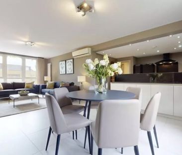 St. Johns Wood Park, London, NW8 6NJ - Photo 2