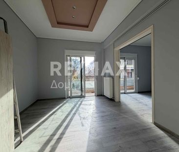 Διαμέρισμα 48 τ.μ. - Photo 5