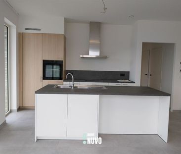 Appartement - Photo 1