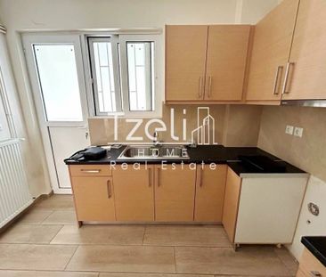 Διαμέρισμα για ενοικίαση Χαροκόπου (Καλλιθέα) - Photo 1