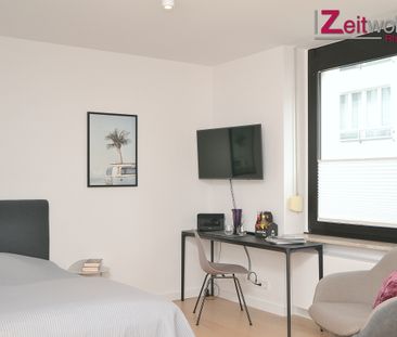 Small but Cool - Design-Apartment im begehrten Lindenthal - Foto 4
