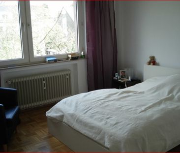 ***huesch-immobilien.de*** sehr ruhig und dennoch zentral in Rating... - Photo 5