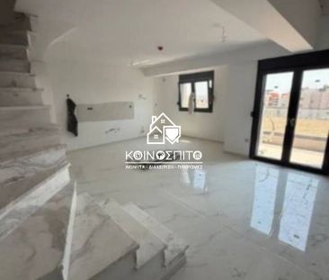 Μεζονέτα για ενοικίαση Εύοσμος - Photo 2