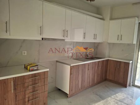 Διαμέρισμα για ενοικίαση Άγιοι Ανάργυροι (Μαρούσι) - Photo 2