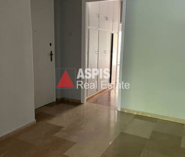 Διαμέρισμα, προς ενοικίαση Κέντρο, Νέα Σμύρνη Κωδικός 2274845 - Photo 1