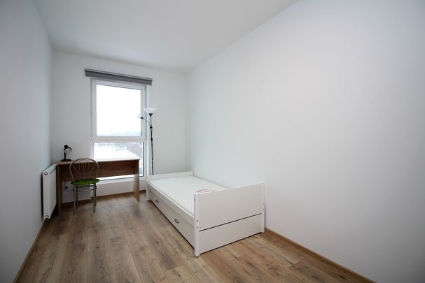 Wynajmę POKÓJ JEDNOOSOBOWY w mieszkaniu od zaraz - Фото 1