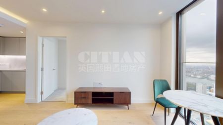 Harcourt Tower, SQP, Canary Wharf, E14 - Photo 4