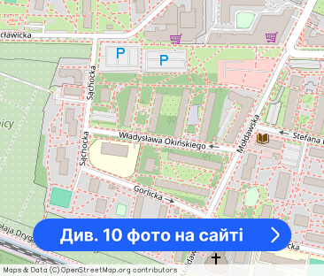 Odnowione 3 pokoje, umeblowane, 2 łóżka + kanapa - Фото 1