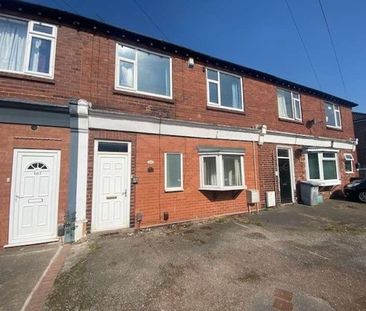 Millfield Lane, YO10 - Photo 4