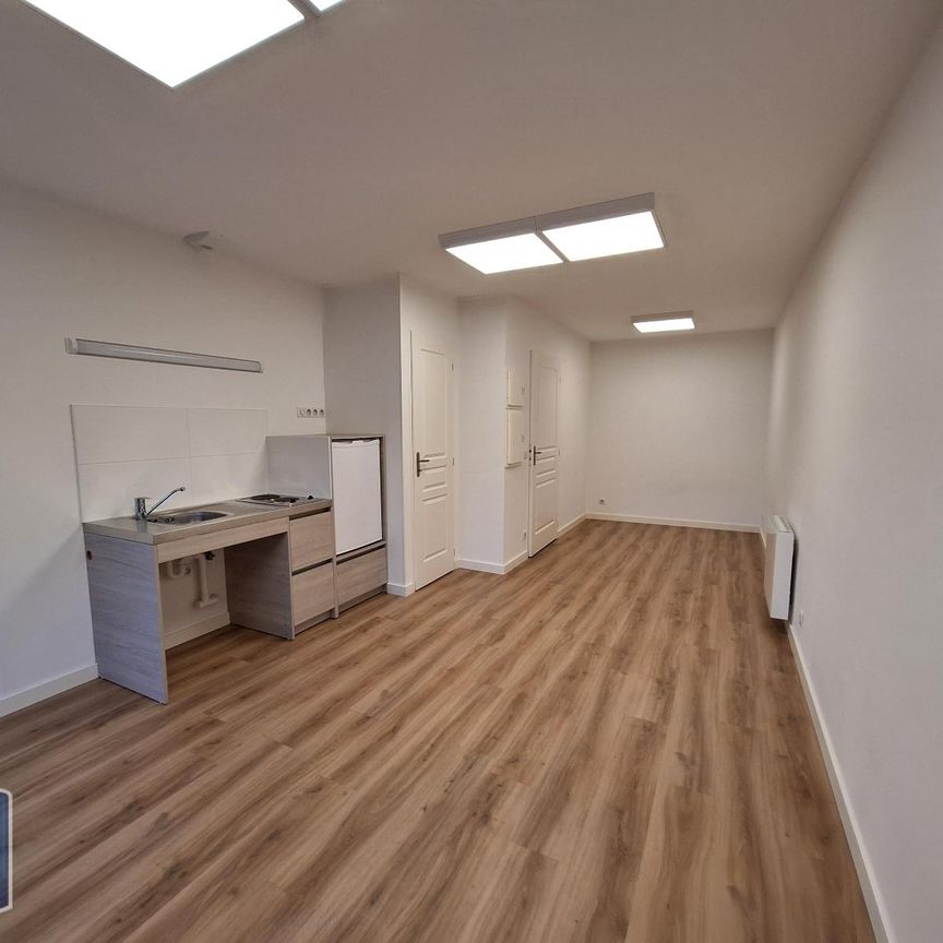 Location Appartement 1 pièce 40m² LIMOGES 87000 - Photo 1