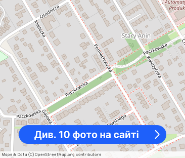 Cztery pokoje 127 m2 Wawer, taras, parking, ogród - Фото 1