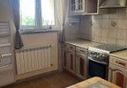 mazowieckie, Warszawa, Śródmieście, Ptasia - Photo 1
