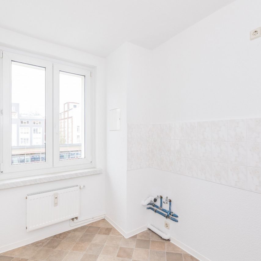Balkon / Zentrale Lage / Ruhiger Innenhof - Photo 1